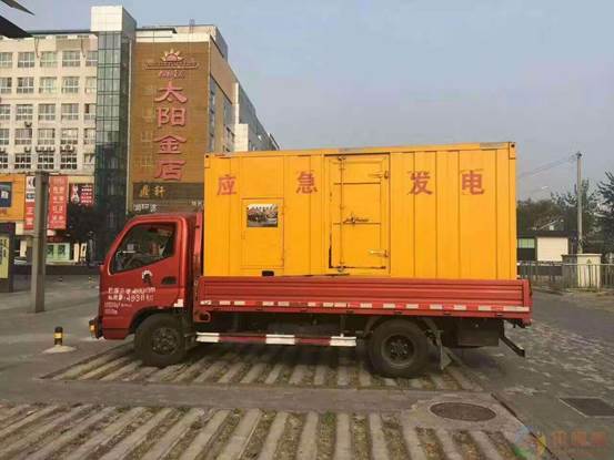陵水压力源的振动会对其重复性产生什么具体影响？